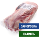 Лопатка баранья Prime Lamb Халяль на кости замороженная, ~13кг