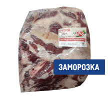 Грудинка РМ говяжья замороженная, ~3.5кг