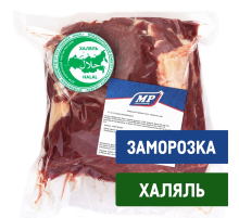 Шея говяжья Meat Processing Халяль замороженная, ~6кг