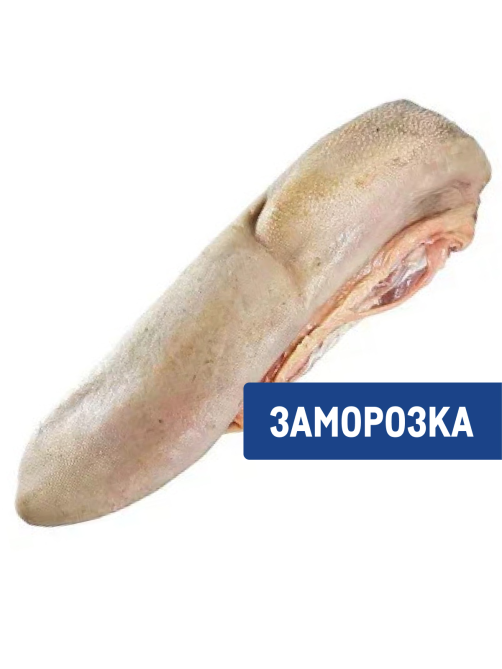 Язык говяжий Offal замороженный, ~1.5кг