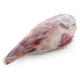 Окорок бараний Prime Lamb Халяль на кости замороженный, ~13кг