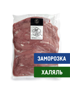 Вырезка ягненка Prime Lamb Халяль замороженная, ~1кг