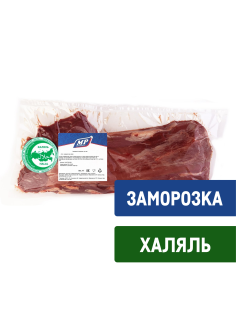 Вырезка говяжья Meat Processing Халяль замороженная, ~1кг
