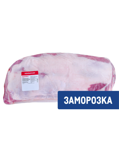 Корейка Мираторг свиная замороженная, ~5.42кг