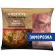Рагу говяжье Мираторг замороженное, 1кг