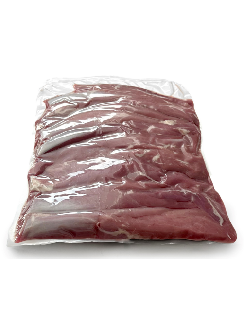 Вырезка ягненка Prime Lamb Халяль замороженная, ~1кг