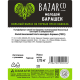 Филей из баранины Bazarco Халяль поясничная часть замороженный, ~650г