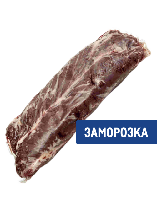Диафрагма говяжья толстая Тульский поставщик замороженная, ~2.2кг