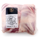 Лопатка баранья Prime Lamb Халяль бескостная замороженная, ~1.5кг