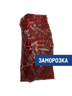 Тонкий край говяжий Вахавяк Плюс Стриплойн замороженный, ~3.5кг