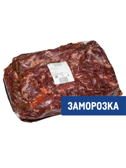 Шея говяжья Тимашевскмясопродукт замороженная, ~8.5кг