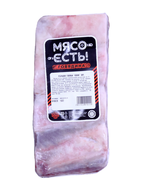 Ребрышки Мясо есть! говяжьи замороженные, ~1.3кг