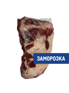 Тазобедренная часть говяжья Вахавяк плюс замороженная, ~4.5кг