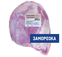Лопатка Мираторг говяжья без кости свежемороженая, ~3.5кг