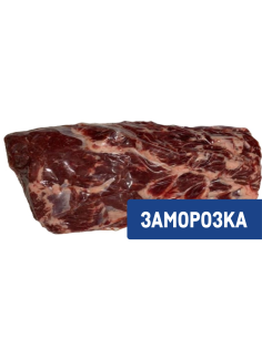 Рибай говяжий замороженный, ~3.5кг