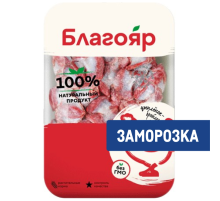 Желудки цыпленка-бройлера Благояр замороженные, ~900г