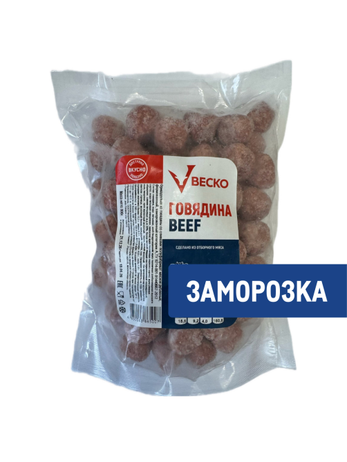 Фрикадельки Веско говядина и сливки замороженные, 800г