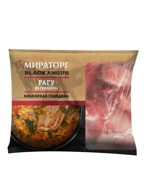 Рагу говяжье Мираторг замороженное, 1кг