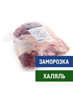 Окорок бараний Prime Lamb Халяль бескостный замороженный, ~2кг