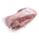 Лопатка баранья Prime Lamb Халяль на кости замороженная, ~13кг