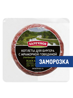 Котлета Primebeef говяжья для гамбургера замороженная 80/20 3шт, 390г