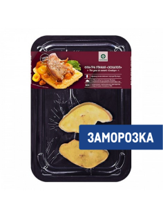 Фуа-гра утиная Галерея вкуса эскалоп замороженная, ~500г