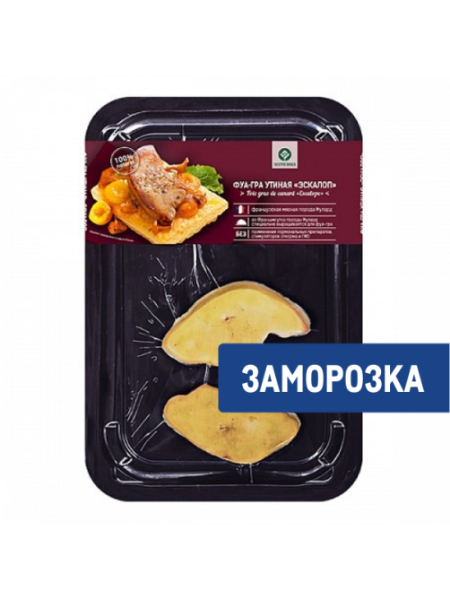 Фуа-гра утиная Галерея вкуса эскалоп замороженная, ~500г