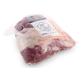 Окорок бараний Prime Lamb Халяль бескостный замороженный, ~2кг