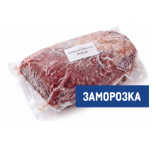 Полусухожильная мышца бедра говяжьего Вахавяк Плюс замороженная, ~2кг