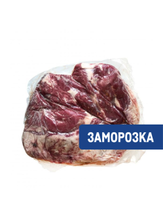 Шея говяжья РМ замороженная, ~3кг
