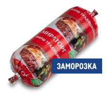 Фарш Мираторг свиной традиционный замороженный, 500г
