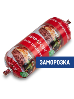 Фарш Мираторг свиной традиционный замороженный, 500г