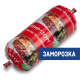 Фарш Мираторг свиной традиционный замороженный, 500г