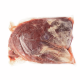 Часть говяжья тазобедренная Meat Processing Халяль замороженная, ~6кг