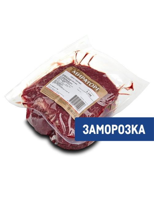 Щеки Мираторг говяжьи замороженные, ~800г