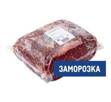 Отруб тазобедренный говяжий Тимашевскмясопродукт без кости замороженный, ~4кг