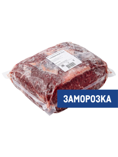 Отруб тазобедренный говяжий Тимашевскмясопродукт без кости замороженный, ~4кг