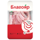 Шеи цыпленка-бройлера Благояр замороженные, ~900г