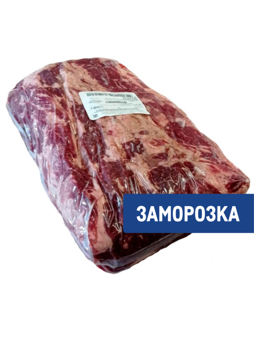 Рибай говяжий Фуд.Ком замороженный, ~4кг
