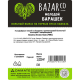 Лопатка баранья Bazarco Халяль бескостная замороженная, ~970г