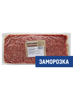 Фарш говяжий Мираторг 80% замороженный, 2кг