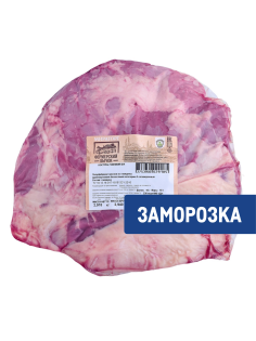 Кострец говяжий Мираторг Фермерский бычок замороженный, ~3.5кг
