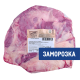 Кострец говяжий Мираторг Фермерский бычок замороженный, ~3.5кг