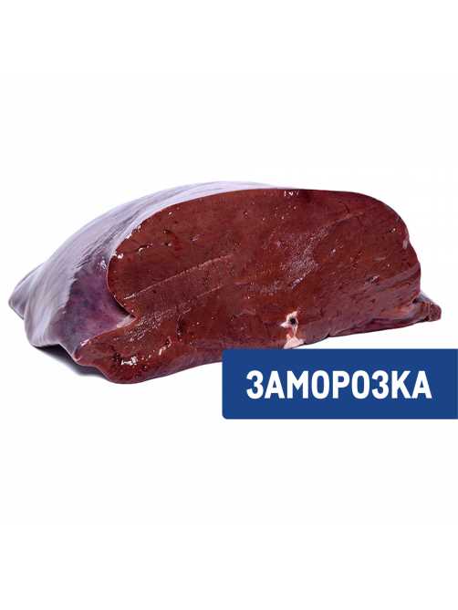 Печень говяжья Тимашевскмясопродукт замороженная, ~10кг