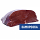 Печень говяжья Тимашевскмясопродукт замороженная, ~10кг