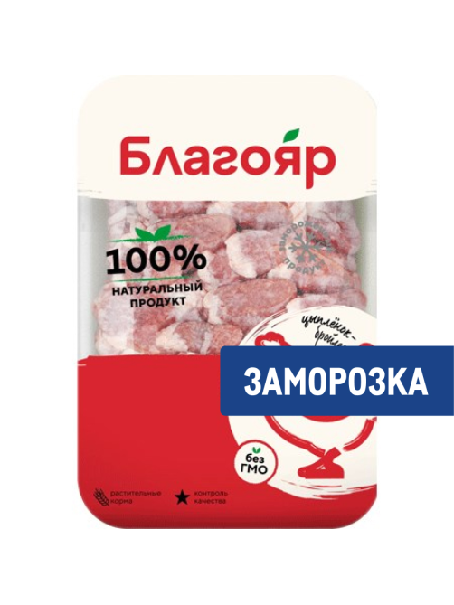 Сердце цыпленка-бройлера Благояр замороженное, ~900г