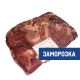 Мясо котлетное Вахавяк Плюс замороженное, ~5кг