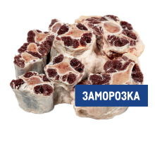 Хвост пиленный замороженный, ~1.1кг