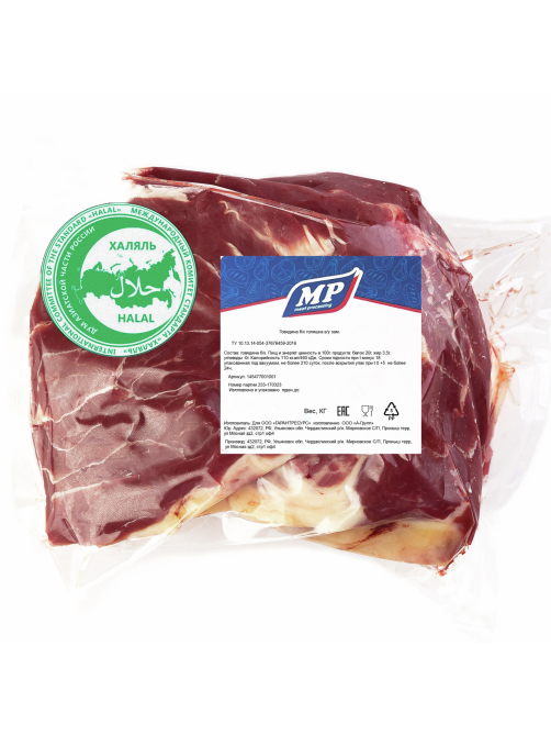 Голяшка говяжья Meat Processing Халяль замороженная, ~6кг