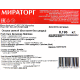 Окорок Мираторг свиной замороженный, ~9.96кг